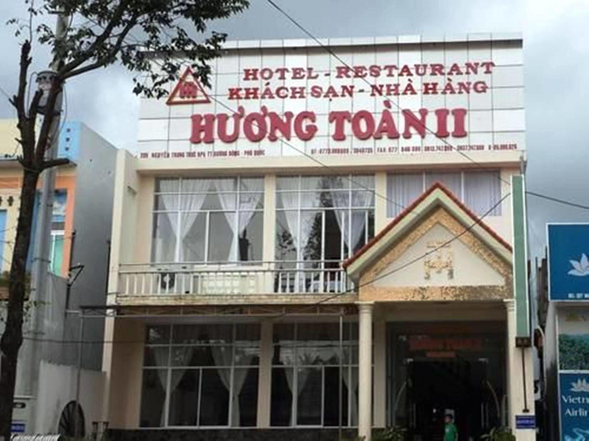 Huong Toan 2 Hotel Phú Quý Zewnętrze zdjęcie